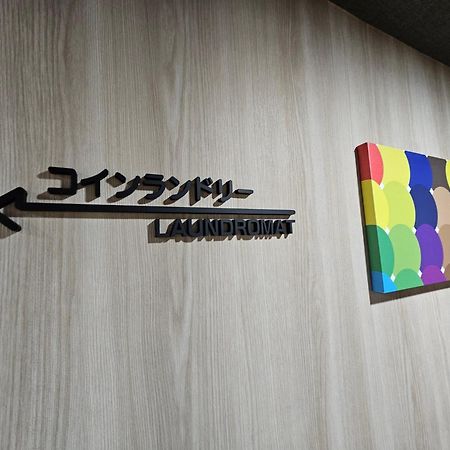 Sasebo Green Hotel Экстерьер фото