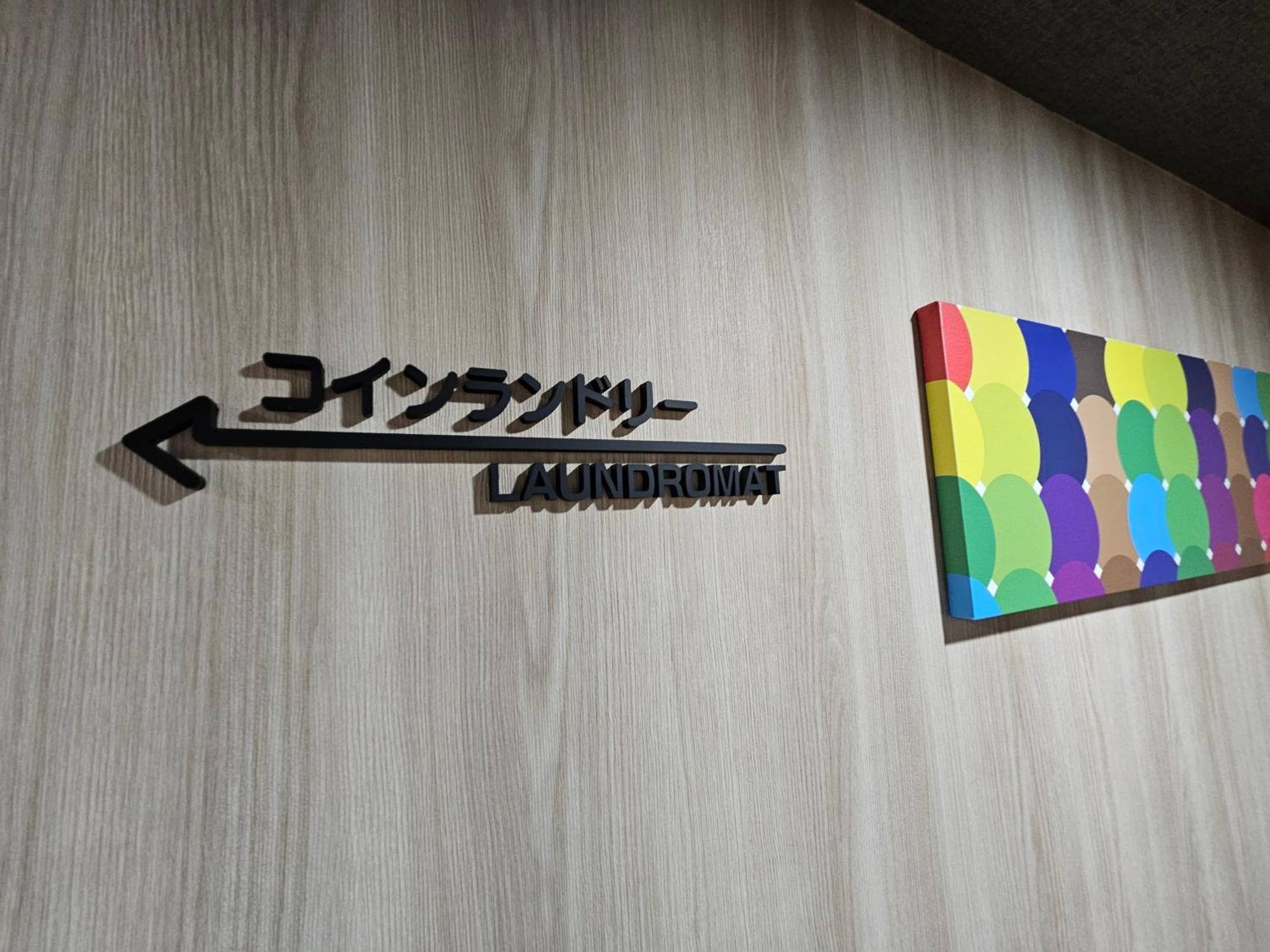 Sasebo Green Hotel Экстерьер фото