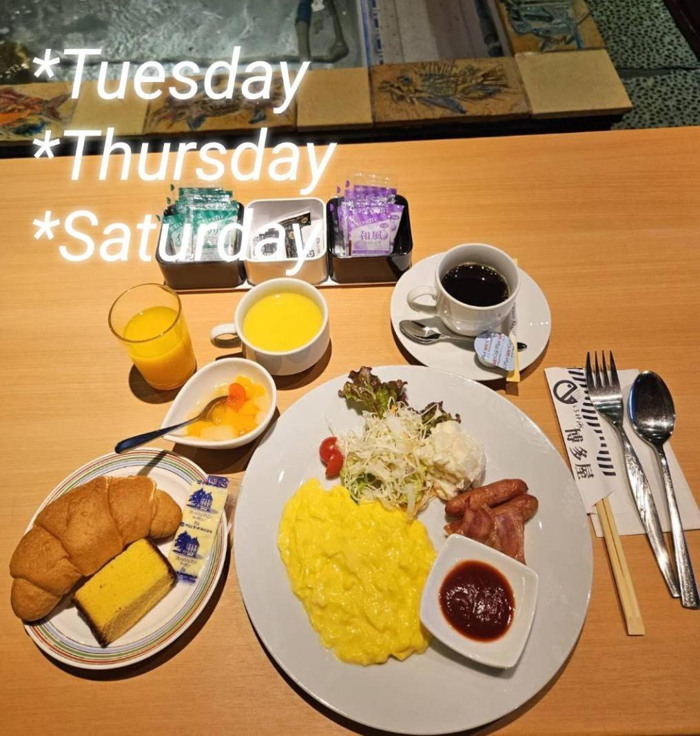 Sasebo Green Hotel Экстерьер фото