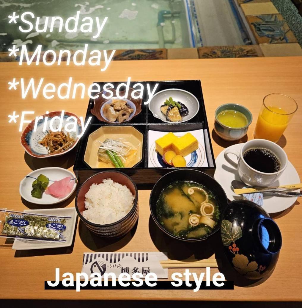 Sasebo Green Hotel Экстерьер фото